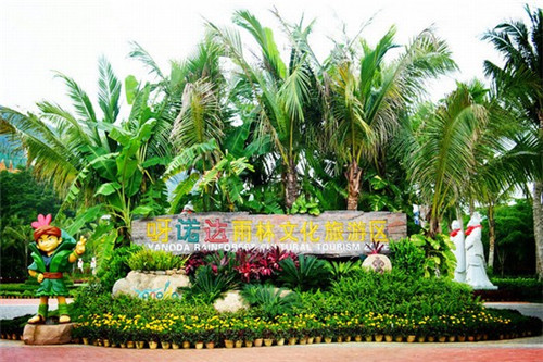 部落种树小游戏怎么玩（部落种树小游戏怎么玩视频）